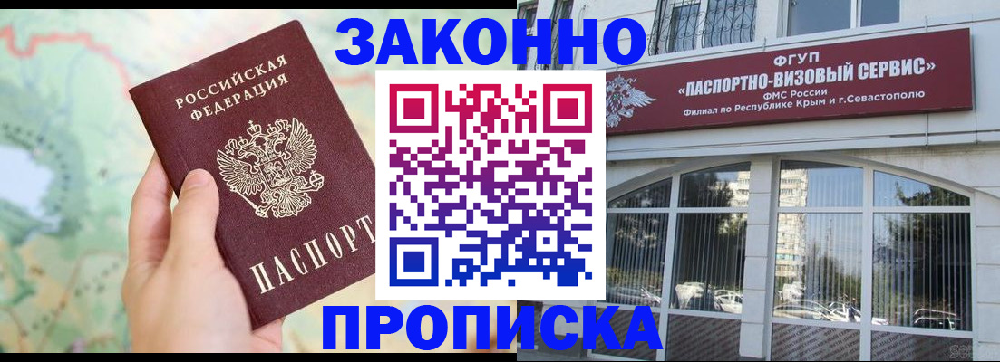 форма 3 в Обояни